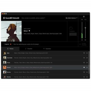 Sonarworks SoundID VoiceAI Perpetual License AI語音變聲軟體 永久授權 序號下載版 SIDAI-PL